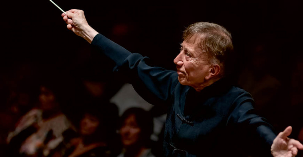 Hungarian Radio Symphony Orchestra