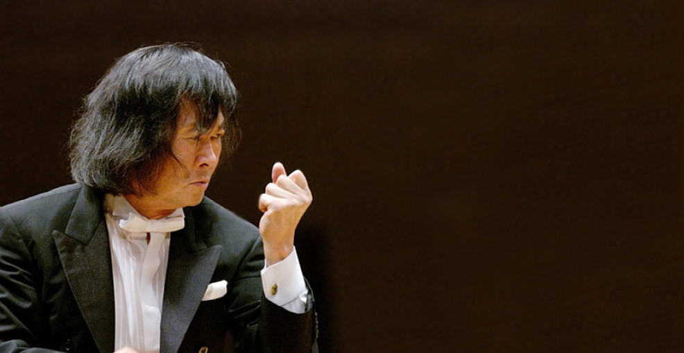 Nemzeti Filharmonikus Zenekar