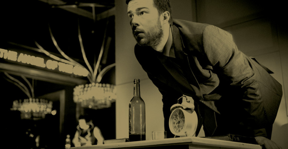 The Angel of the Odd